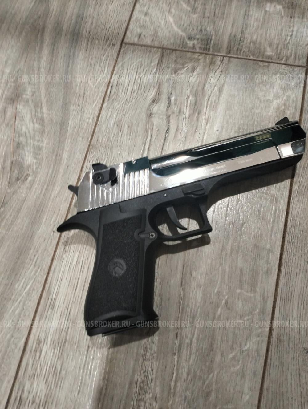 Сигнальный пистолет Desert Eagle