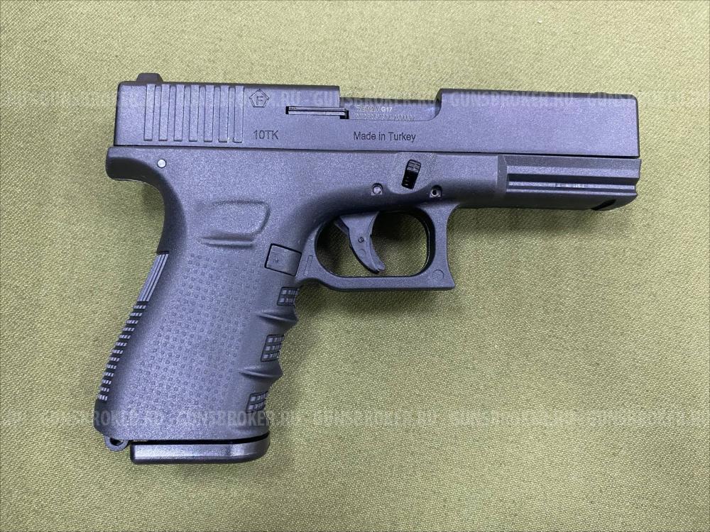 Сигнальный пистолет G17 Black 5.5 мм под патрон 10ТК