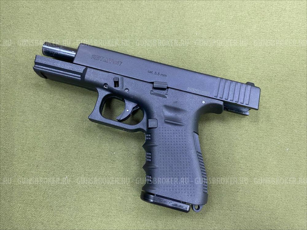 Сигнальный пистолет G17 Black 5.5 мм под патрон 10ТК