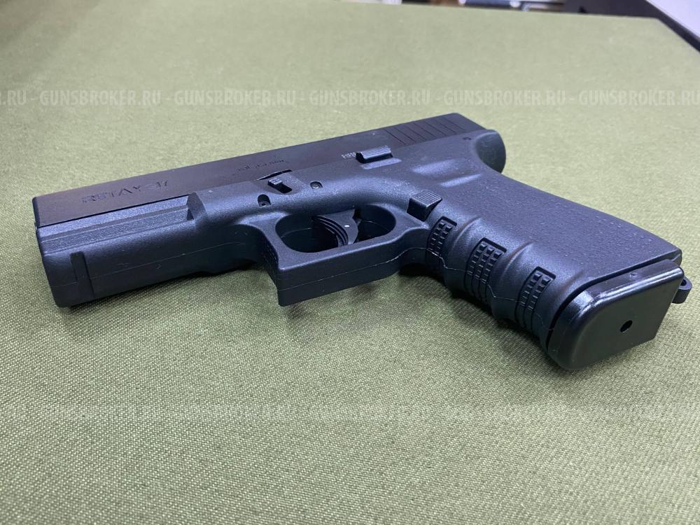 Сигнальный пистолет G17 Black 5.5 мм под патрон 10ТК