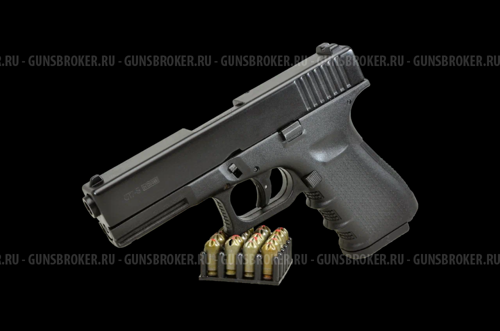 Сигнальный пистолет G17-S KURS (Glock 17) кал. 5,5 мм под 10ТК