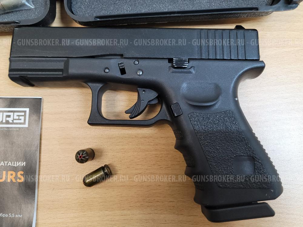 Сигнальный пистолет G17-S KURS (Glock 17) кал. 5,5 мм под 10ТК