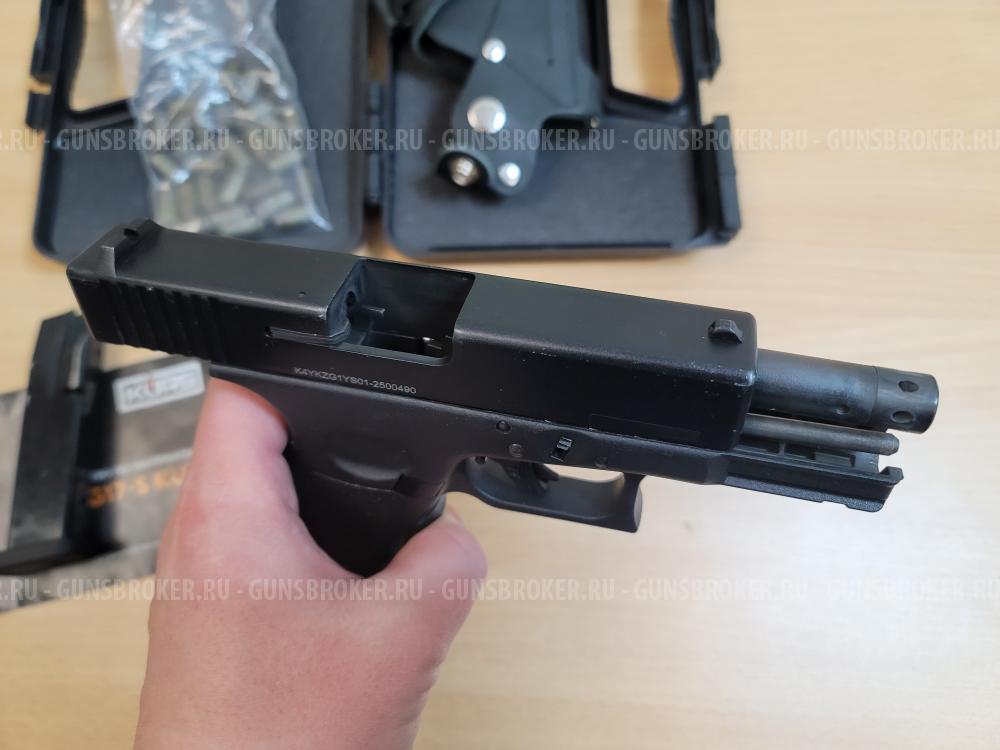 Сигнальный пистолет G17-S KURS (Glock 17) кал. 5,5 мм под 10ТК