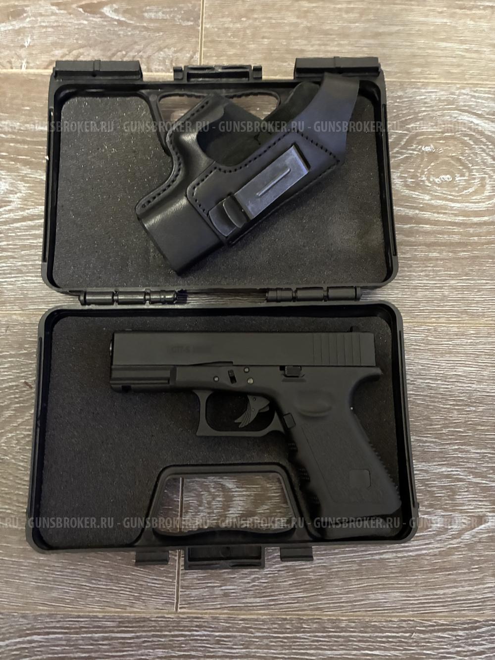 Сигнальный пистолет G17-S KURS (Glock 17) кал. 5,5 мм под 10ТК