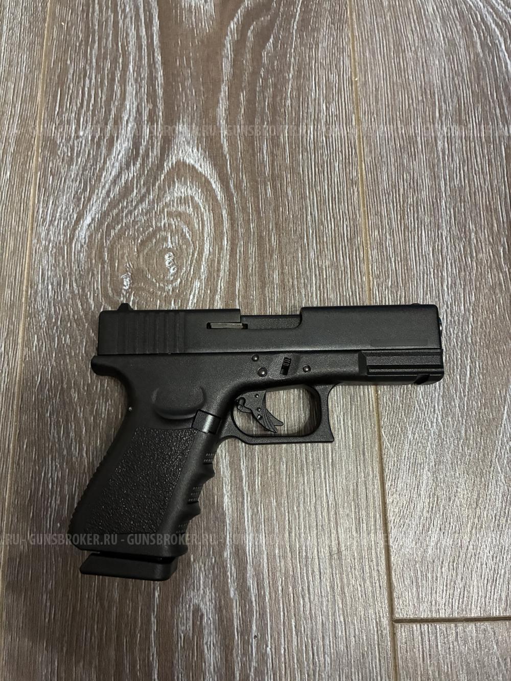 Сигнальный пистолет G17-S KURS (Glock 17) кал. 5,5 мм под 10ТК
