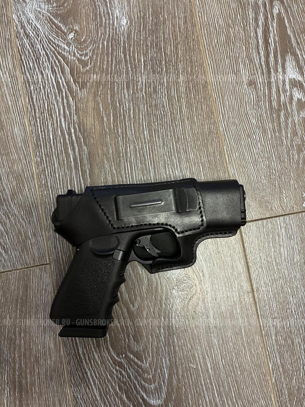 Сигнальный пистолет G17-S KURS (Glock 17) кал. 5,5 мм под 10ТК