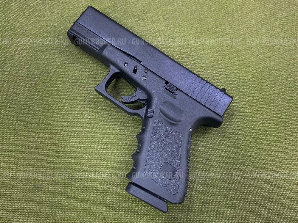 Сигнальный пистолет G17-S Kurs Кал. 5,5 мм