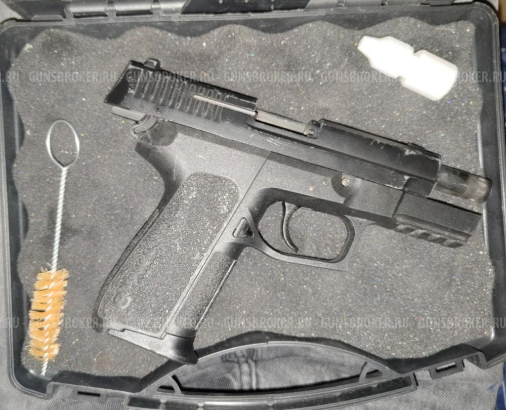 Сигнальный пистолет G22-S KURS