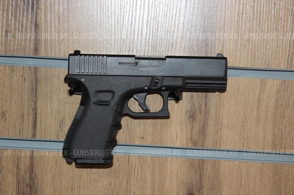 СИГНАЛЬНЫЙ ПИСТОЛЕТ Glock 19 (RETAY G19C)