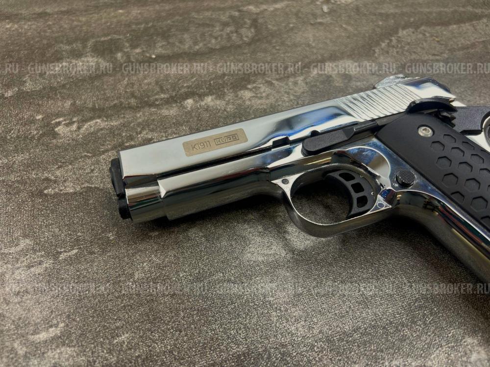Сигнальный пистолет K1911 KURS Compact (Colt) кал. 5,5 мм под 10ТК, хром (б/у)