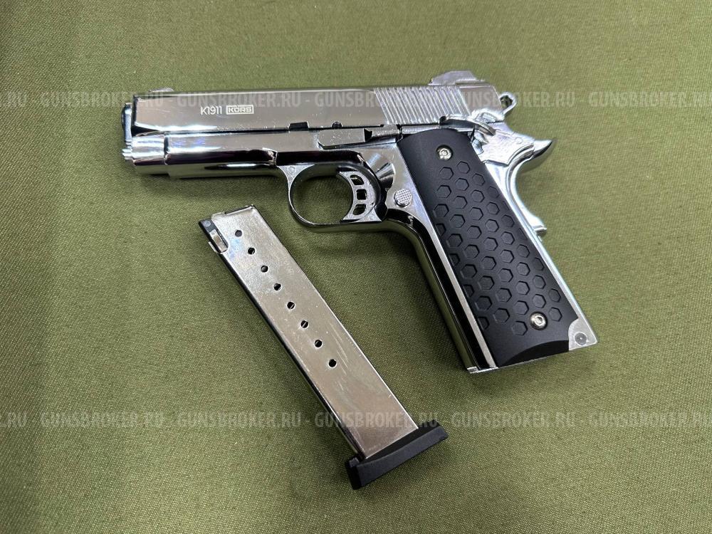 Сигнальный пистолет K1911 KURS хром compact