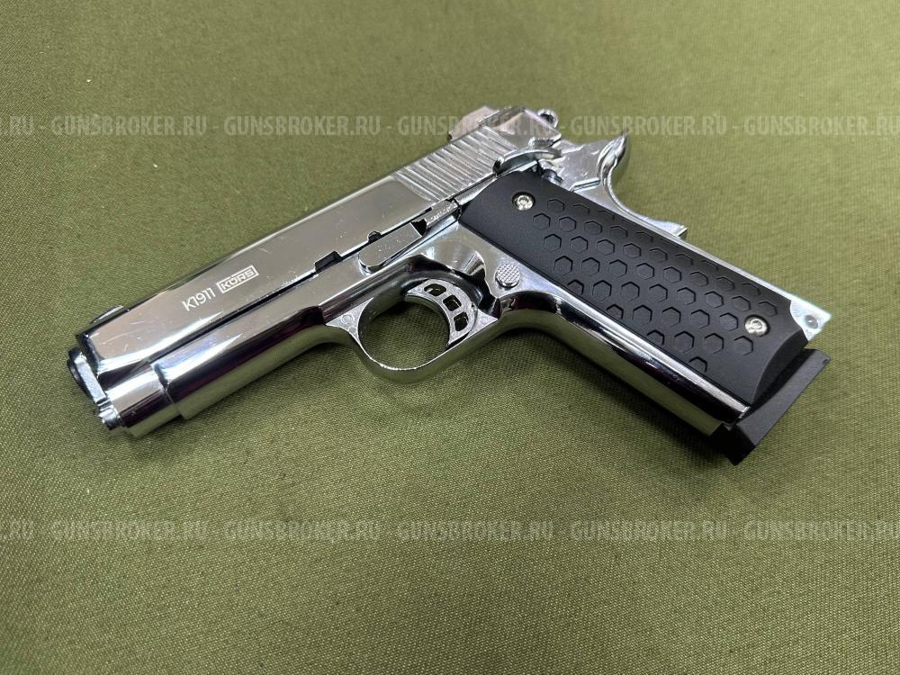 Сигнальный пистолет K1911 KURS хром compact