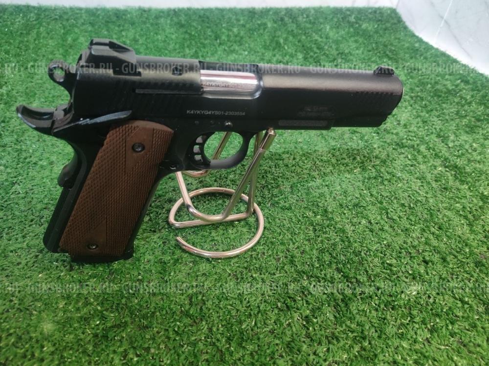 Сигнальный пистолет K1911 KURS