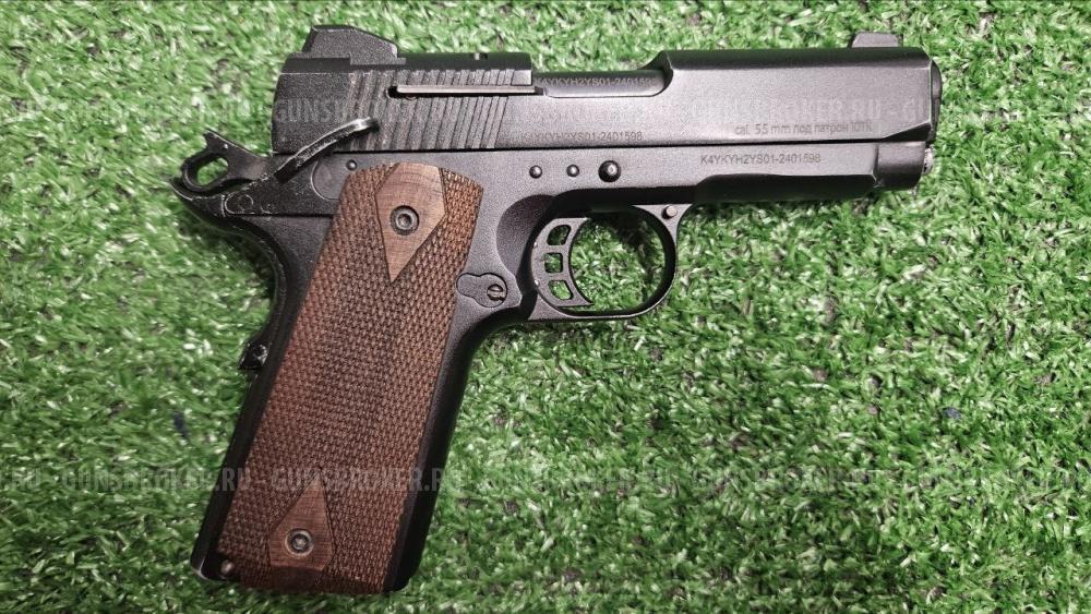 Сигнальный пистолет калибра 5,5 мм K1911 KURS Compact (Colt)