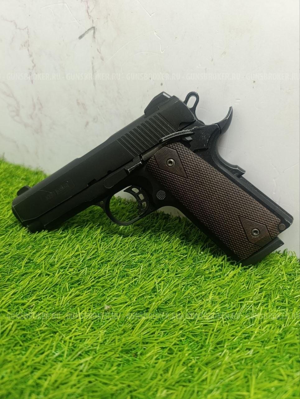 Сигнальный пистолет калибра 5,5 мм K1911 KURS Compact (Colt)