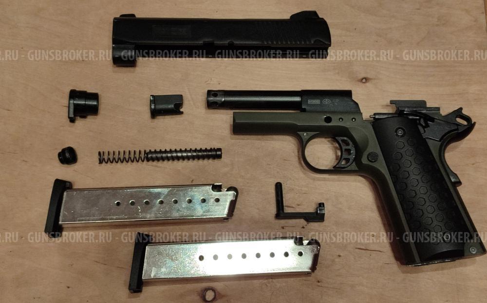 Сигнальный пистолет Kurs Colt 1911 Compact