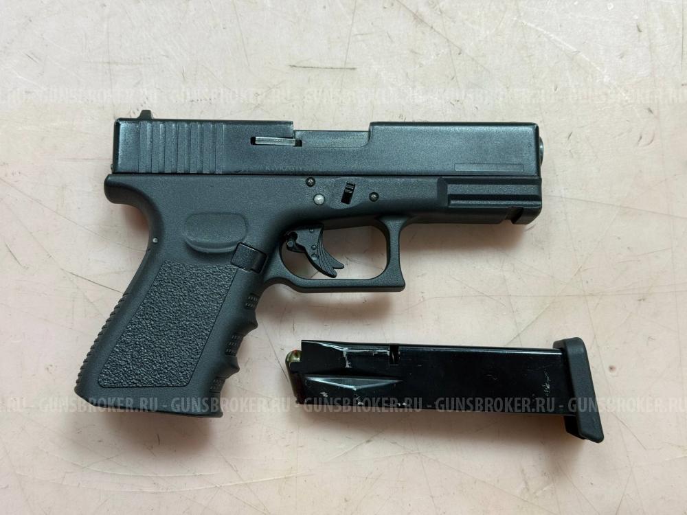 Сигнальный пистолет Kurs G17-S 5.5 мм (10 ТК, Glock 17)