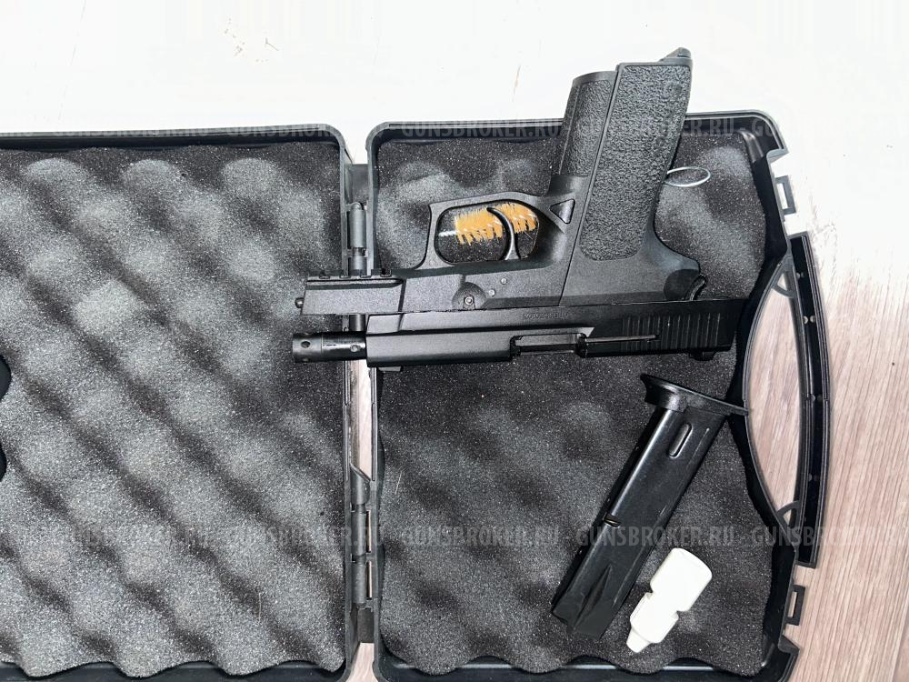 Сигнальный пистолет Kurs G22-S (Sig sauer)