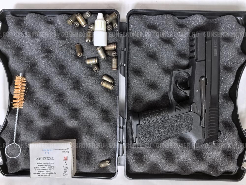 Сигнальный пистолет KURS G22-S 