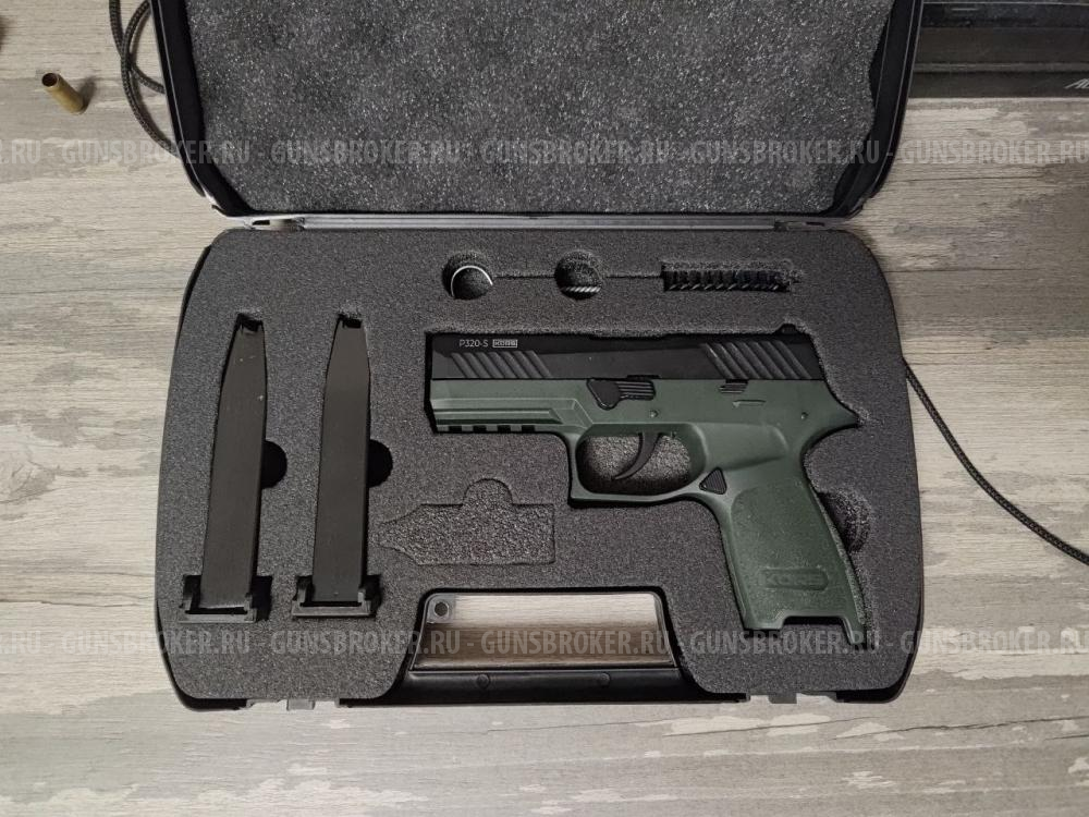 Сигнальный пистолет Kurs P320-S (10ТК)