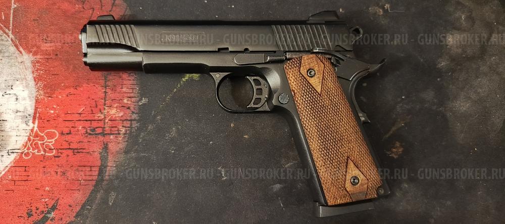 Сигнальный пистолет Курс-С Кольт Классик 1911 Кал. 5.5 мм под 10 ТК
