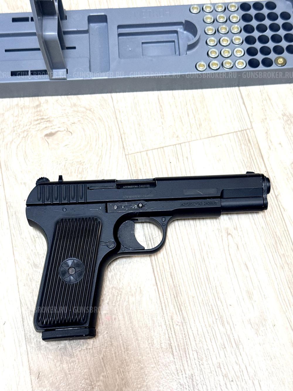 Сигнальный пистолет KURS ТТ