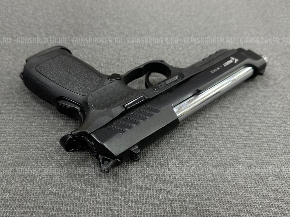 Сигнальный пистолет Kuzey F92