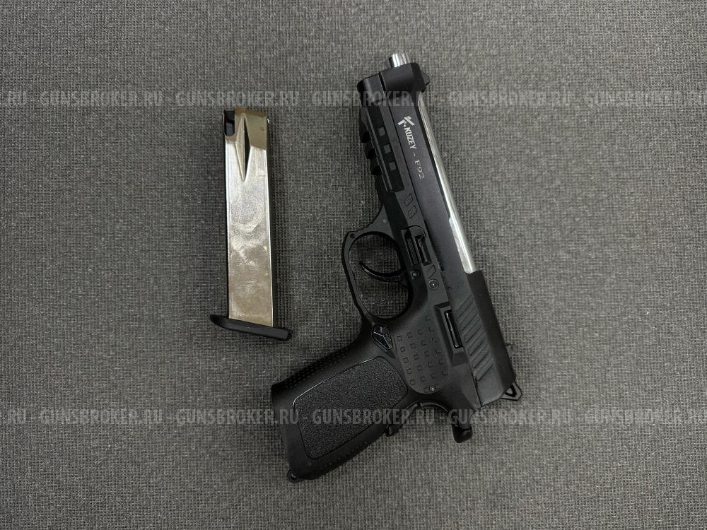 Сигнальный пистолет Kuzey F92