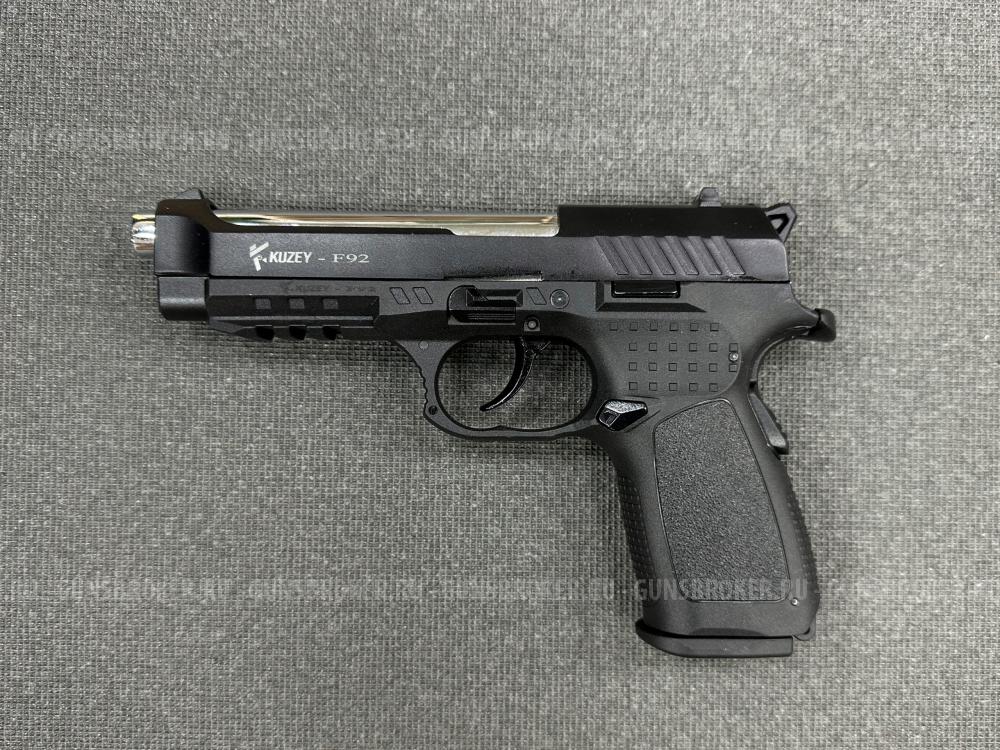 Сигнальный пистолет Kuzey F92