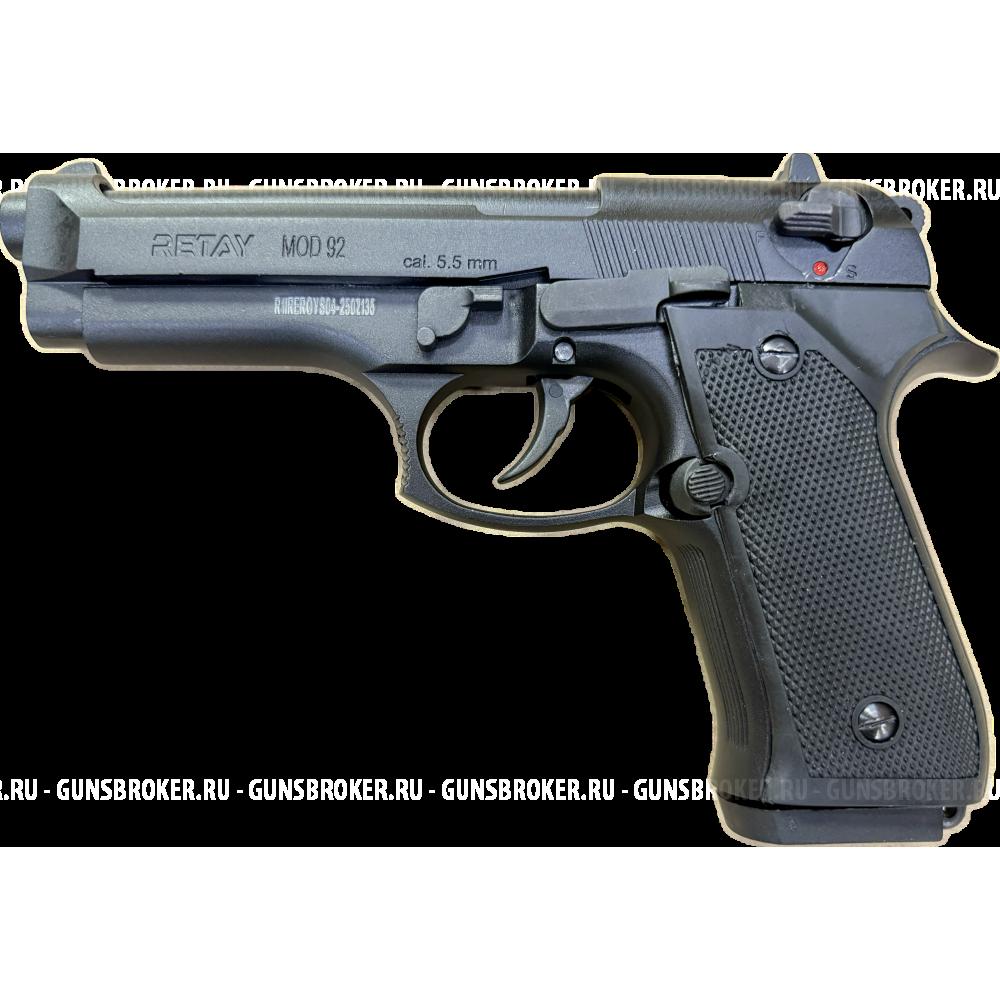 Сигнальный пистолет Макаров, Беретта и Глок