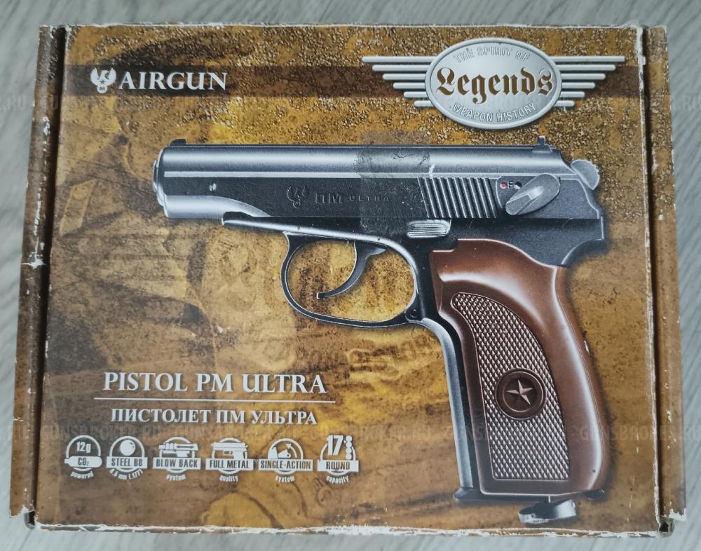 Пневматический пистолет  Umarex PM Ultra 