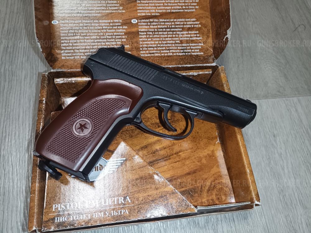 Пневматический пистолет  Umarex PM Ultra 