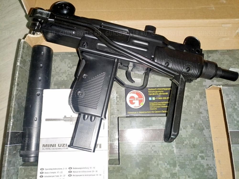 Umarex PM Ultra Borner PM Blowback Umarex IWI Mini UZI  ASG Cobray Ingram M11