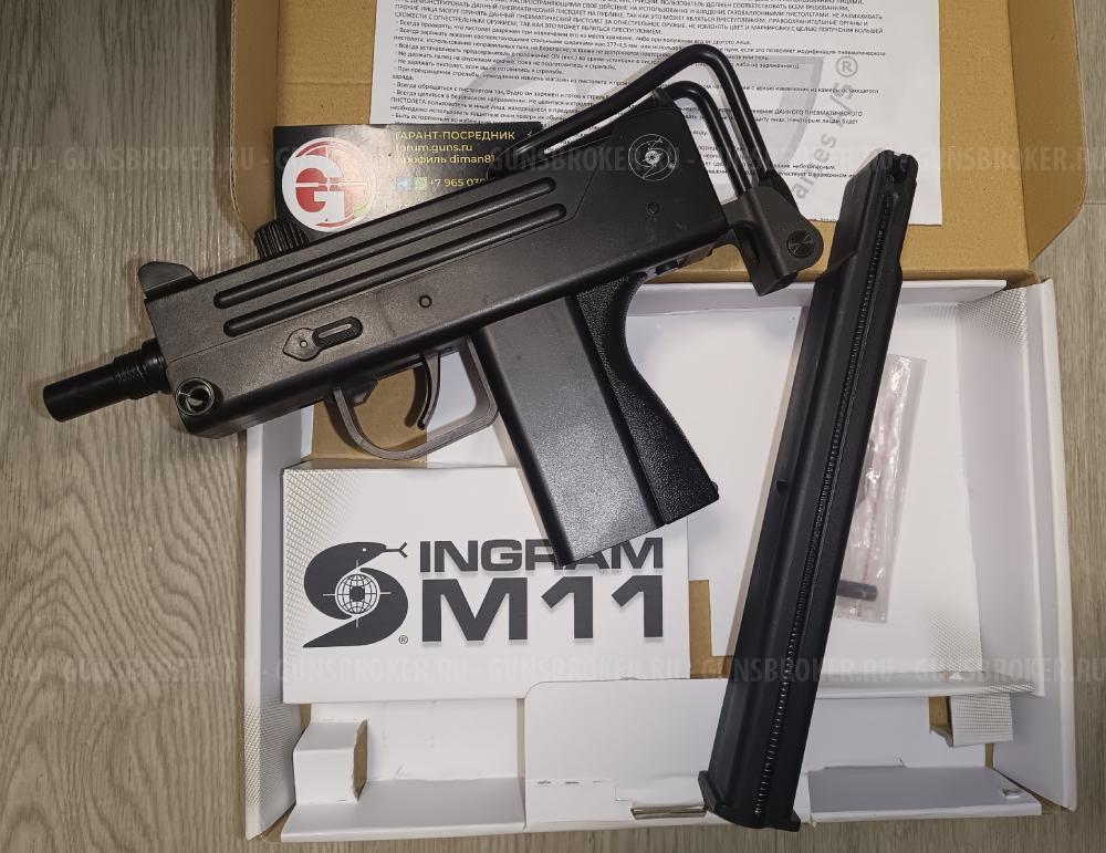 Umarex PM Ultra Borner PM Blowback Umarex IWI Mini UZI  ASG Cobray Ingram M11