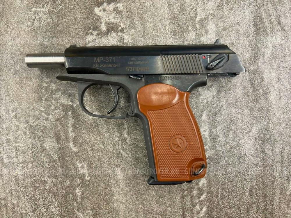 Сигнальный пистолет Макарова МР-371 (Жевело)