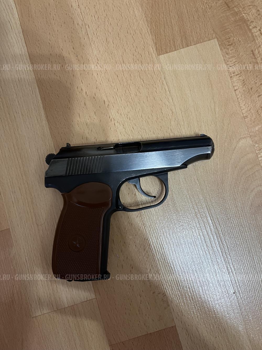 Сигнальный пистолет Макарова МР-371