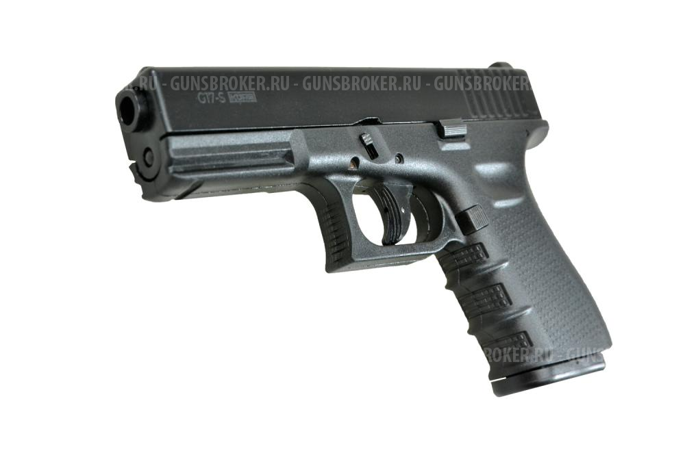 Сигнальный пистолет мод. G17-S KURS кал. 5.5 мм. под патрон 10 ТК