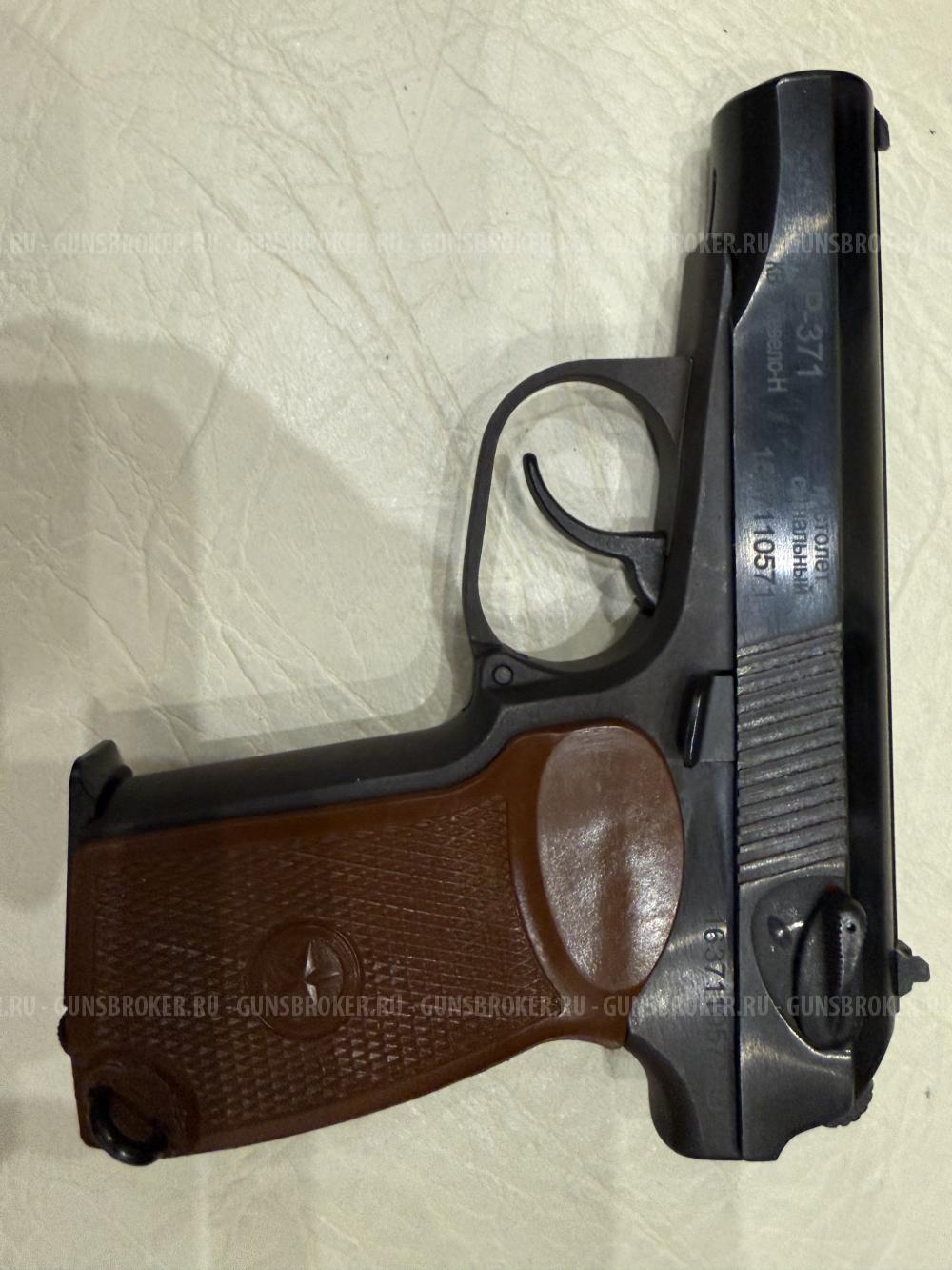 Сигнальный пистолет MP-371 (ПМ Макарова)