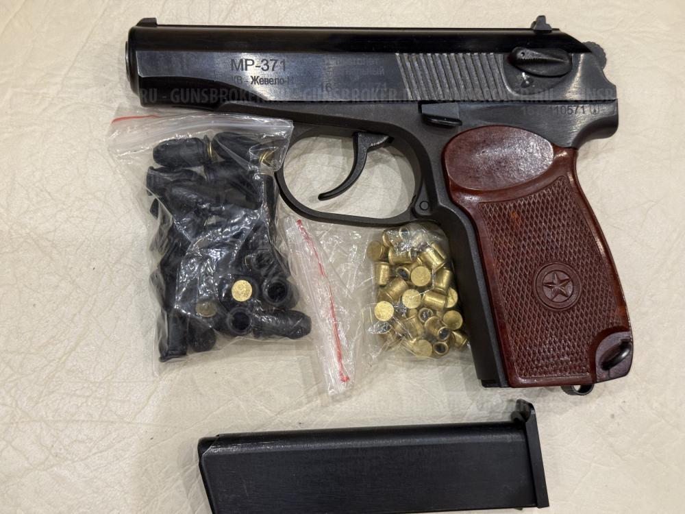 Сигнальный пистолет MP-371 (ПМ Макарова)