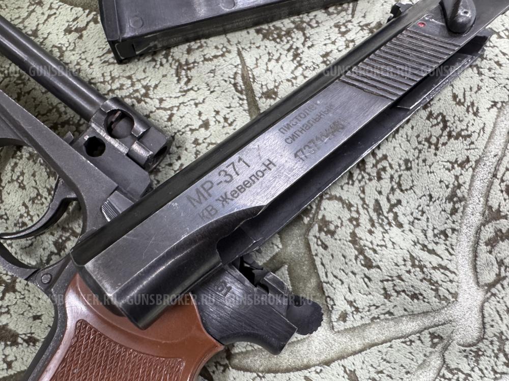 Сигнальный пистолет МР-371 (кв Жавело-н)