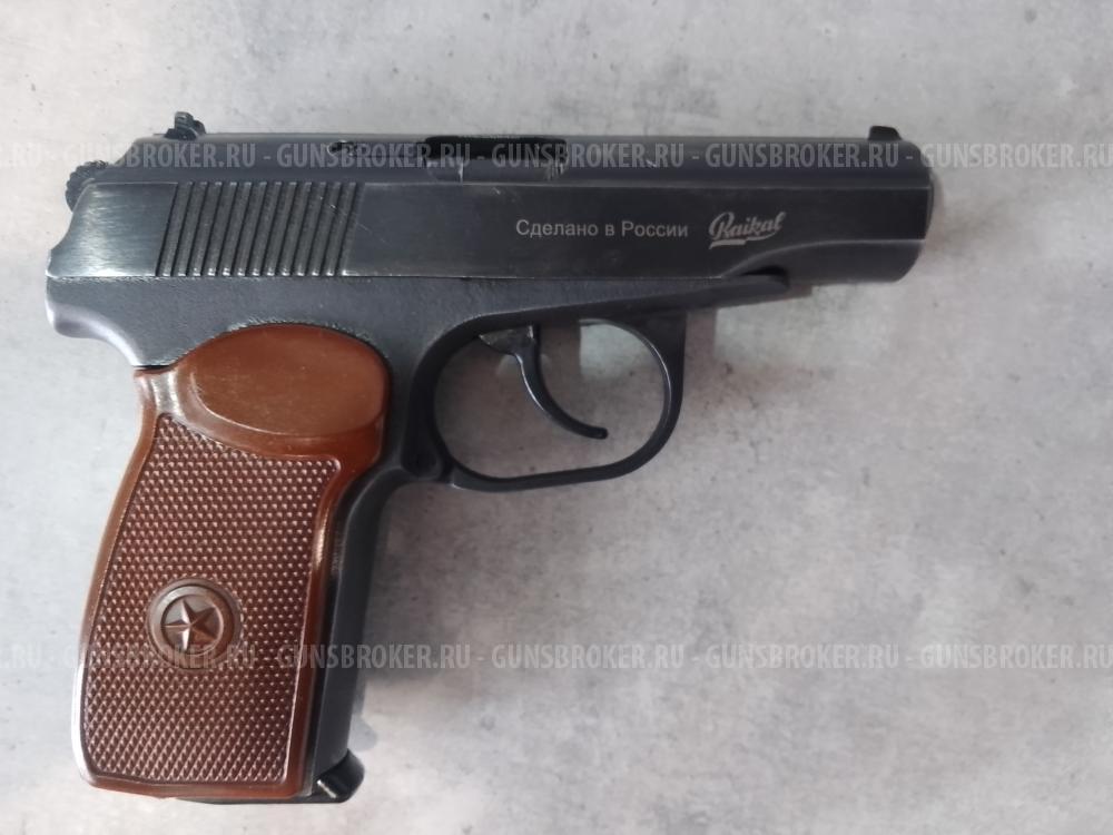 Сигнальный пистолет МР-371