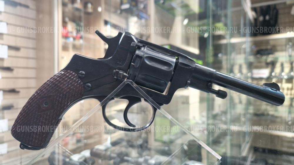 Сигнальный пистолет НАГАН-С "Блеф", 1932 г.в.