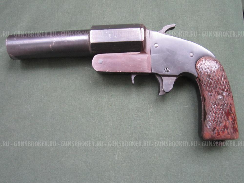 Сигнальный пистолет ОСП - 30 ( ВПО-524-1 )