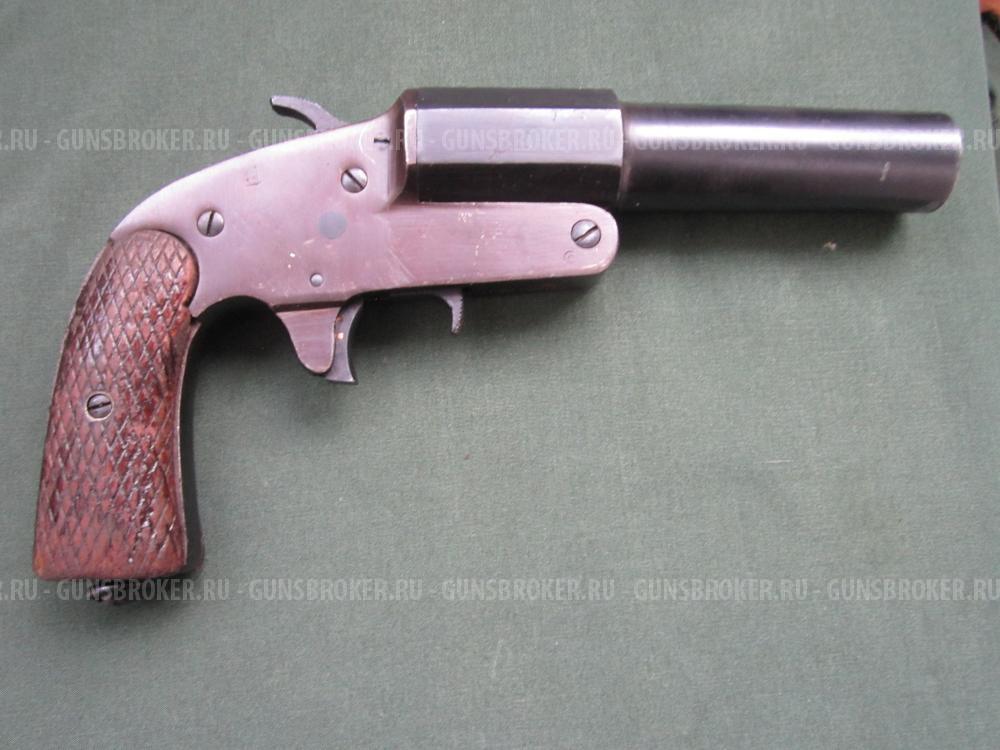 Сигнальный пистолет ОСП - 30 ( ВПО-524-1 )