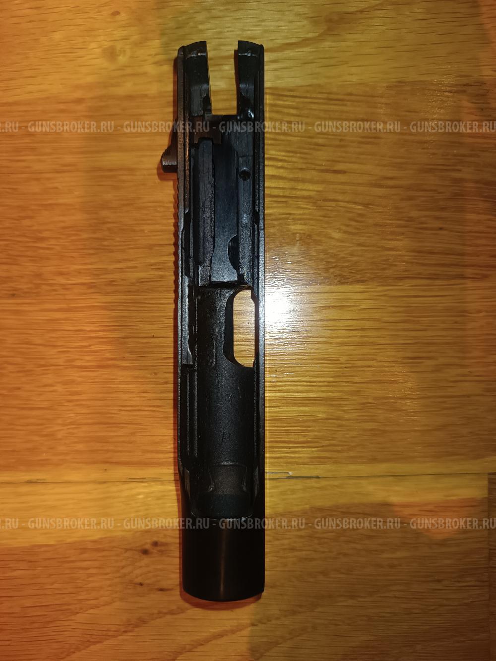 Сигнальный пистолет ПМ МР-371