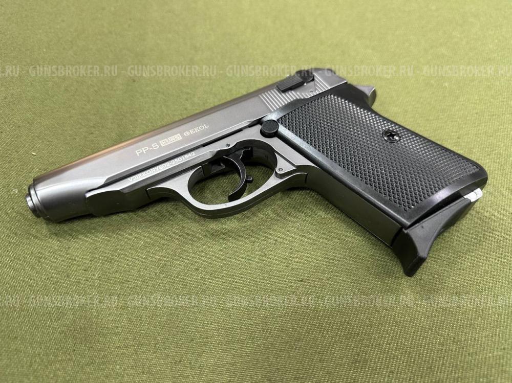 Сигнальный пистолет PP-S Фумо