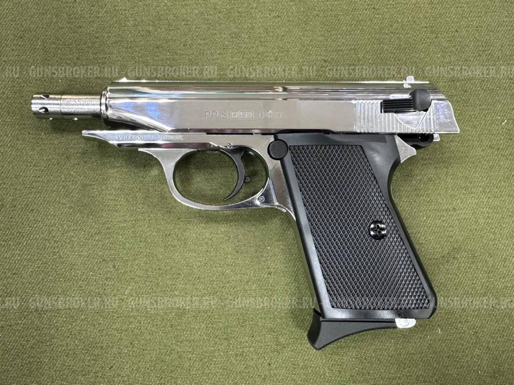 Сигнальный пистолет PP-S хром
