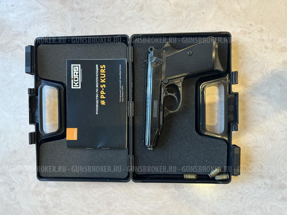 Сигнальный пистолет PP-S KURS (Walther PP)