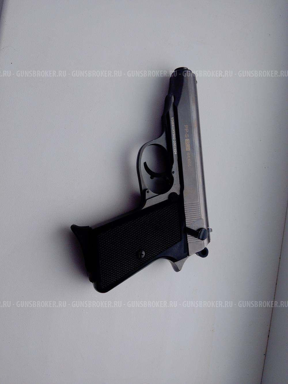 Сигнальный пистолет PP-S Kurs