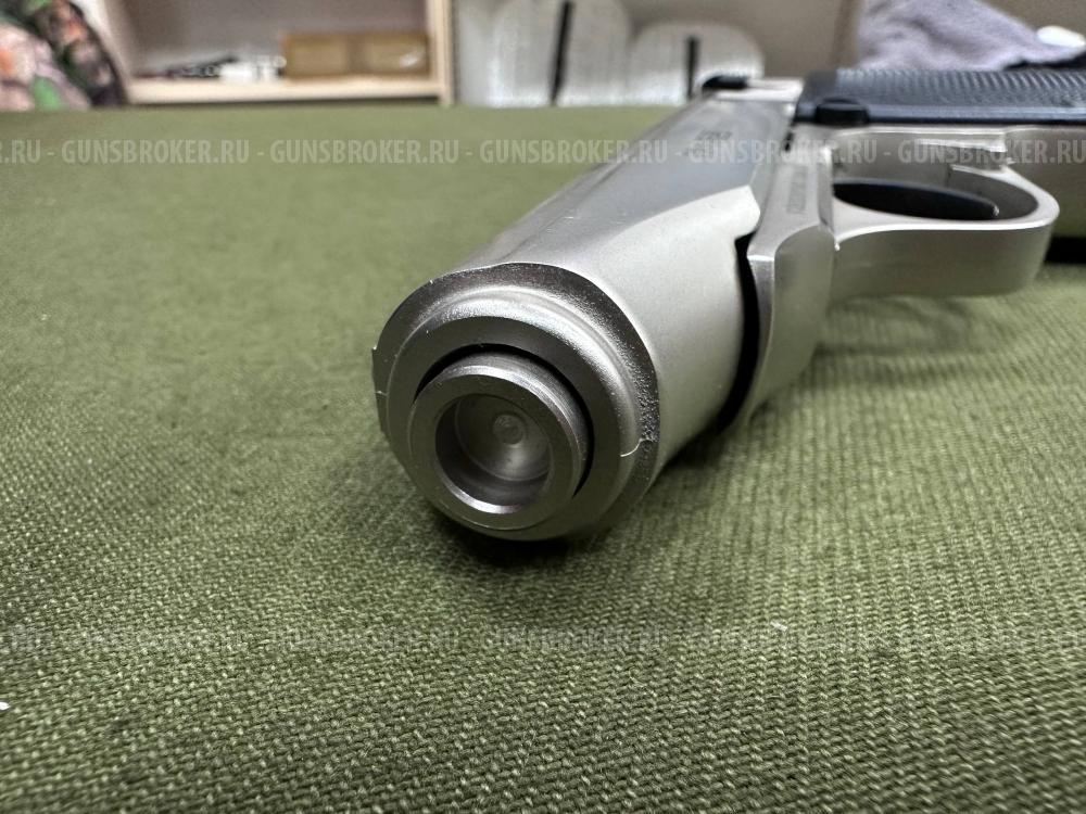 Сигнальный пистолет PP-S Сатин